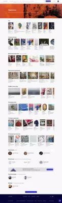 Artocratia-5