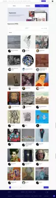 Artocratia-4
