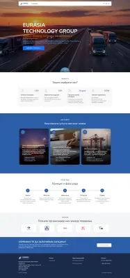 Comprehensive CMS & ERP System-1